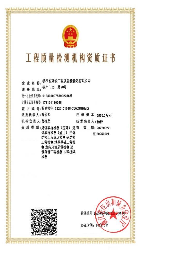 图片名称