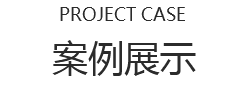 这是描述信息 这是描述信息